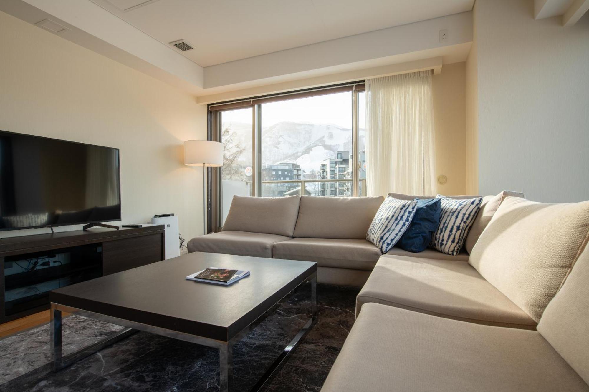 Chatrium Niseko Japan Hotel 4*