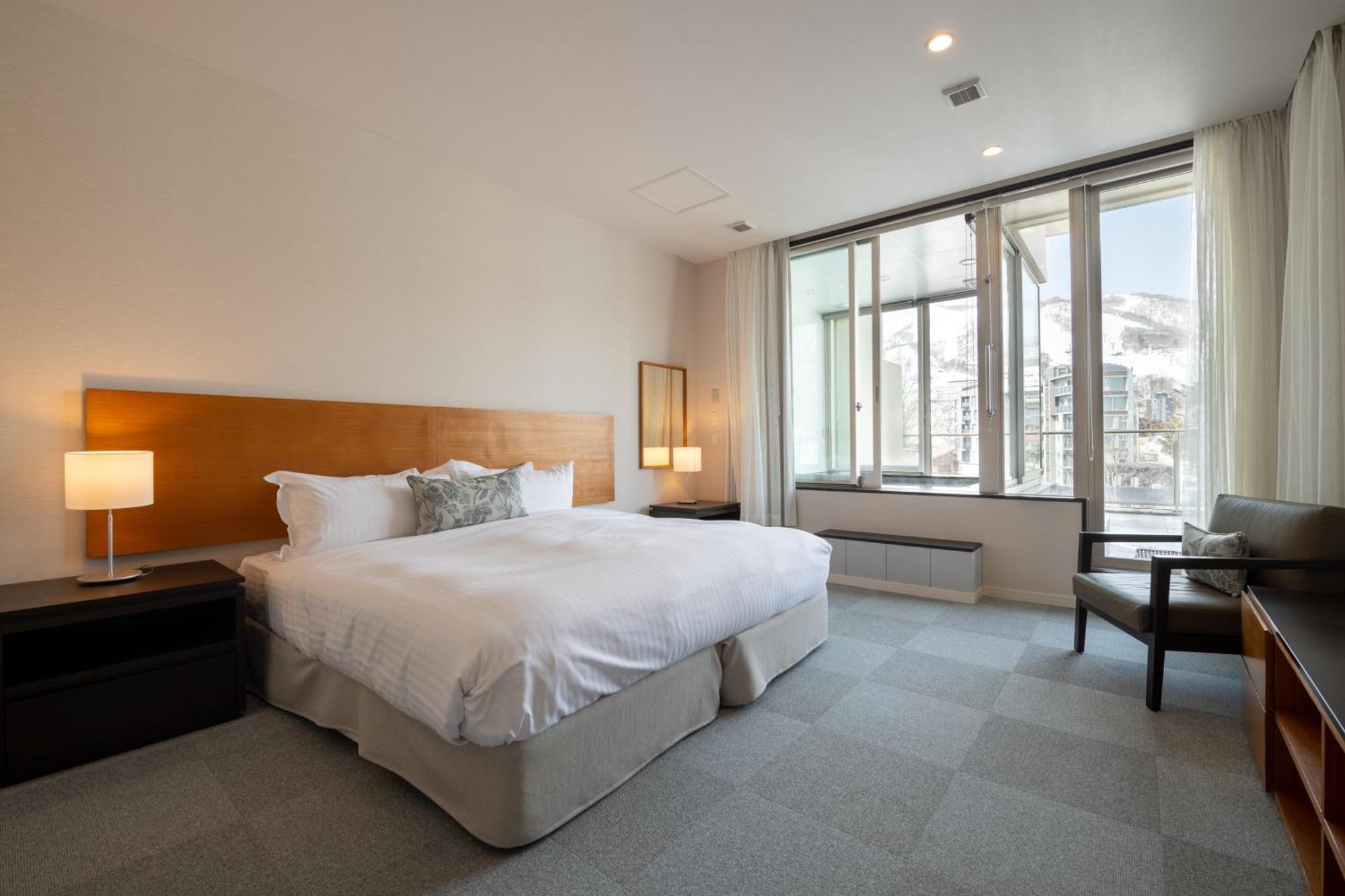 Chatrium Niseko Japan 4* Kutchan